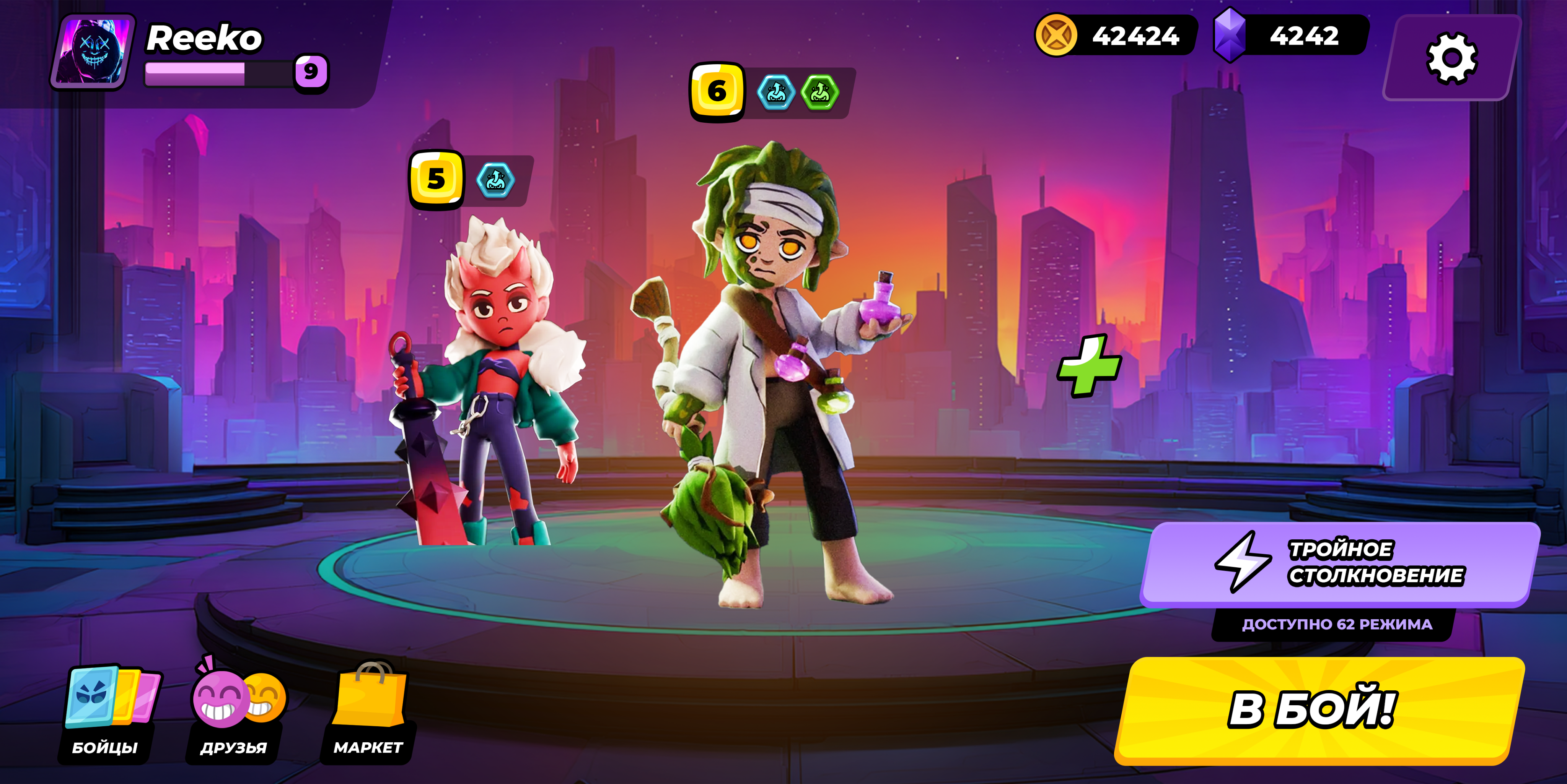 Freaks gameplay